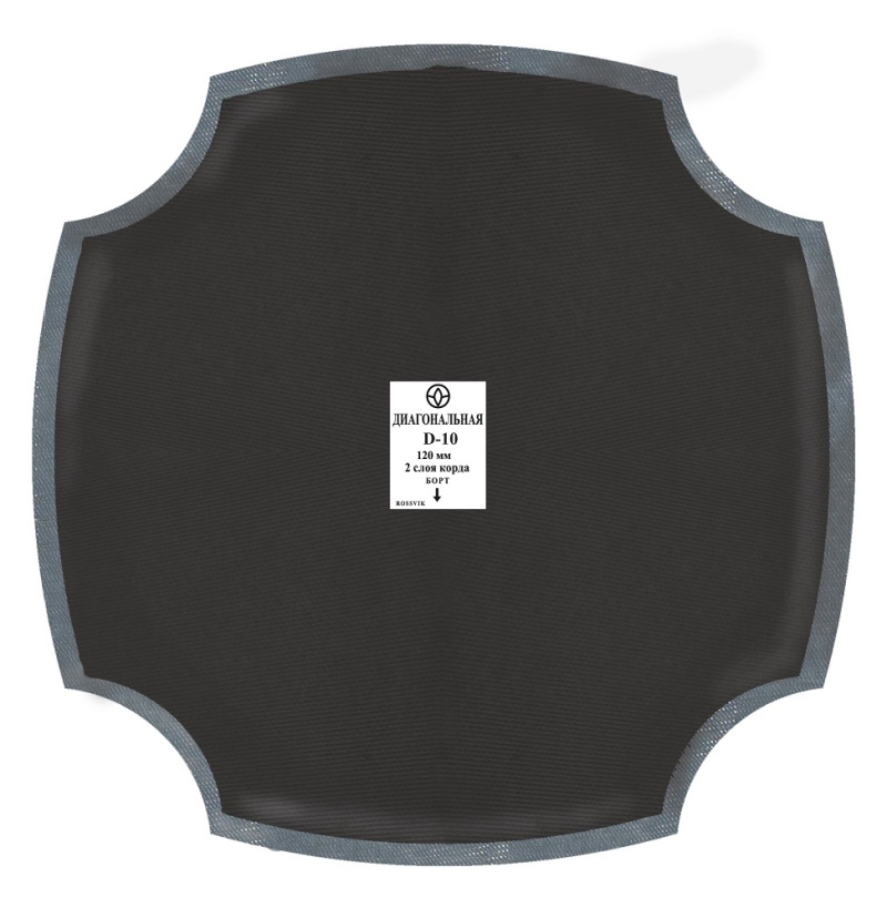 Пластырь D-10 диаг.450мм (1шт/8) термо