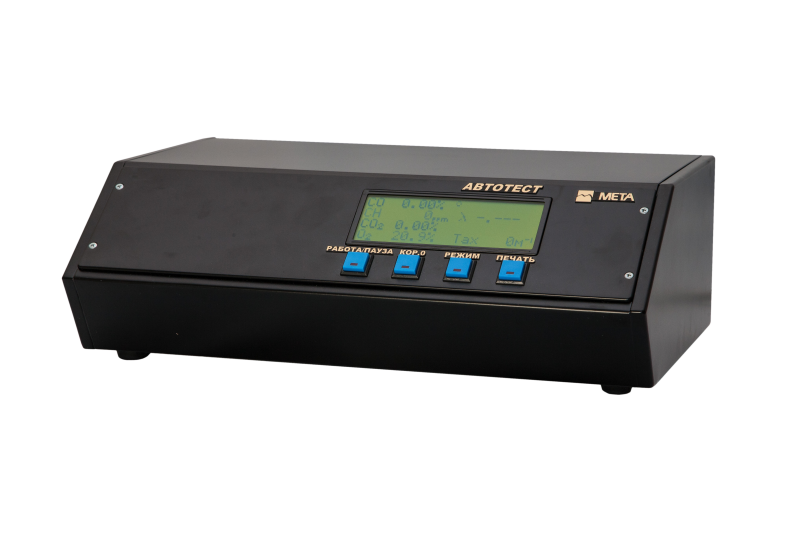 Газоанализатор  СО-СН-СО2-О2, 0 класс точ. по ГОСТ Р 52033  по требованиям РСА  Автотест-02.02 (0)