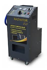 Аппарат импульсный «Radiator 5.0» для промывки системы охлаждения