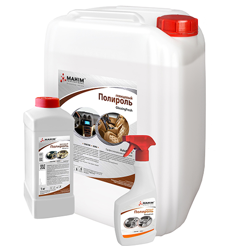 Полироль пластика матовая AutoFresh "MattingFresh" 0,5 кг.  20069