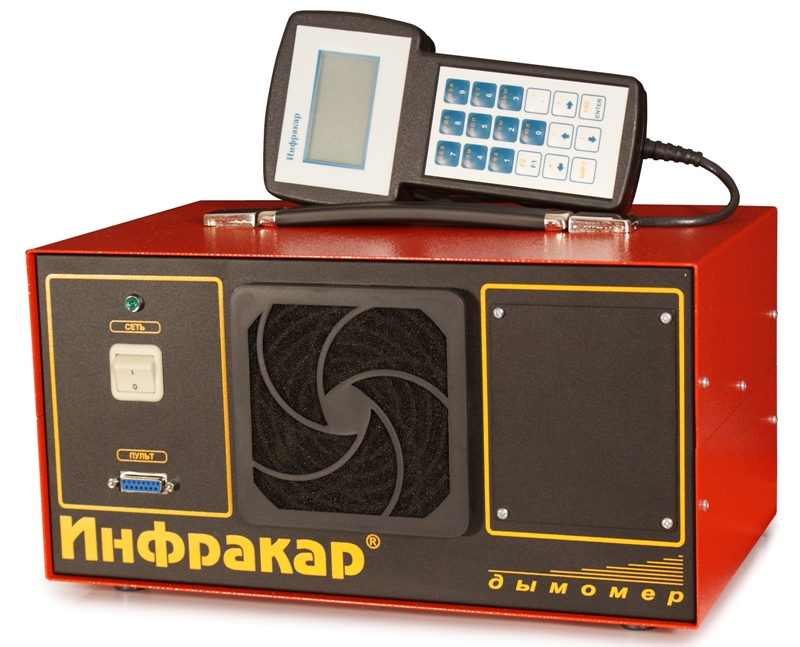 Дымомер ИНФРАКАР Д1.01