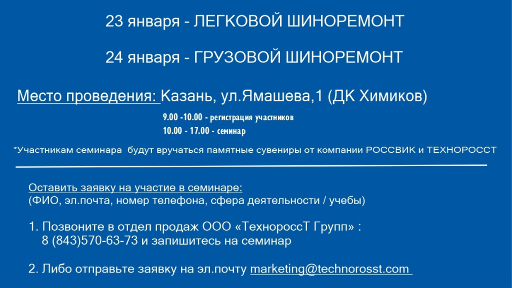 1сайт1.jpg