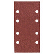 Шлифовальный лист К 240 КР, 10 шт. 93x185мм BOSCH 2609256A85