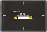 Пластырь R-35 130х180 (1шт/4) 