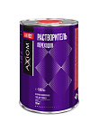 Растворитель переходов Fade Out Thinner 1000 мл AXIOM A4192