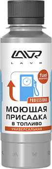 Моющая присадка в топливо с кат-м горения "Универсальная" (9шт.в шоу-боксе) 120мл  Ln2126